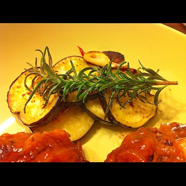 なすのローズマリー焼き レシピ 作り方 By ぴーちゃん3279 楽天レシピ なすのローズマリー焼き レシピ 作り方 By ぴーちゃん3279 楽天レシピ